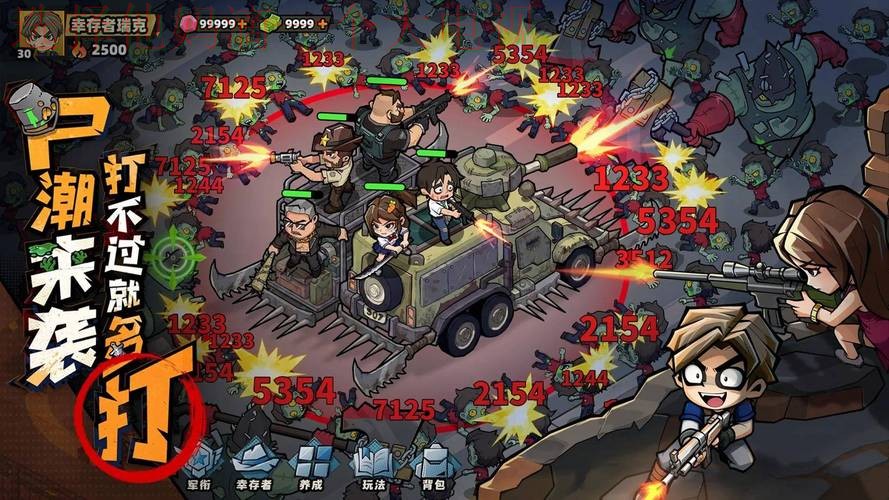 皇冠娱乐游戏网官方平台指南