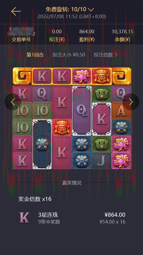 凯时APP安卓版下载体验平台