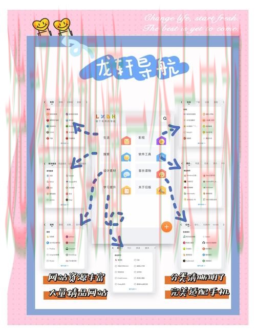 半岛娱乐最新官网资讯平台
