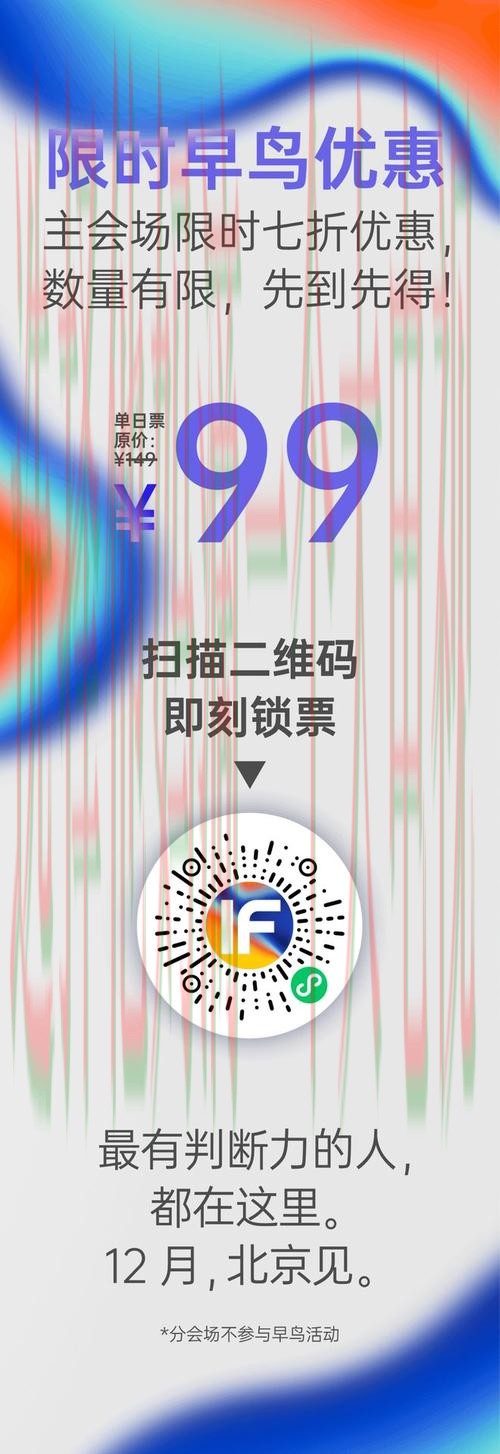 IM电竞登录入口官网平台 IM电竞登录入口官网平台