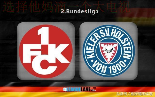 凯发体育最新官网入口详解