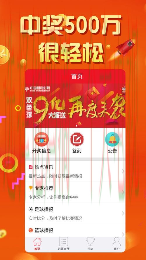 皇冠最新网站官方登录平台 皇冠最新网站官方登录平台