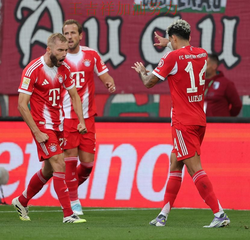 拜仁在意甲中主场取胜延续连胜势头 让联赛格局更加复杂